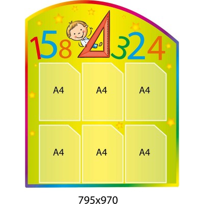 Види інформаційних стендів від виробника